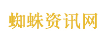 “5月1日起高速不再使用ETC”不实